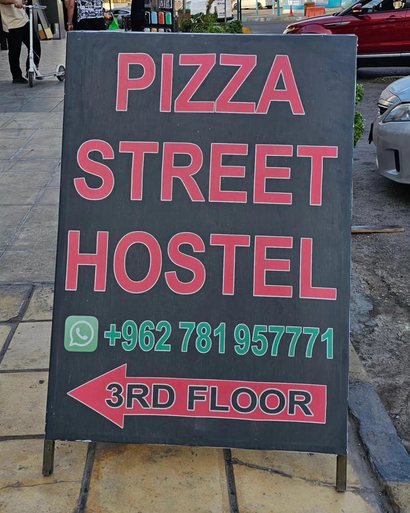 Pizza Street Hostel Akaba Buitenkant foto